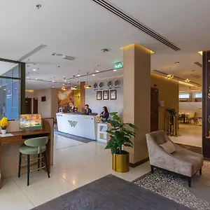 Hotel Le Wana ***