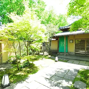 割烹の宿 いま井 五十嵐邸 結 4*, 荒川 日本