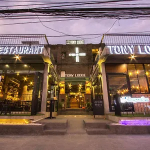 Khaolak Tony Отель Кхаулак